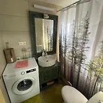 شقة Marias