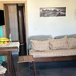 شقة Marias