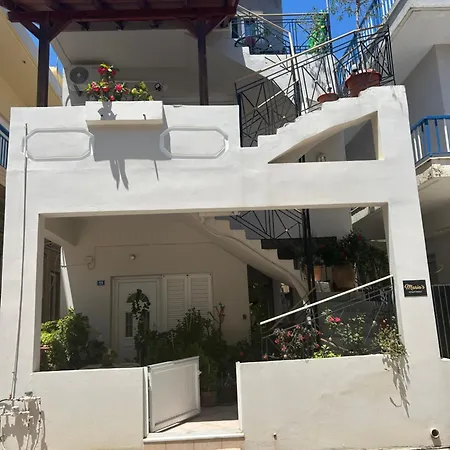 Marias Διαμέρισμα *